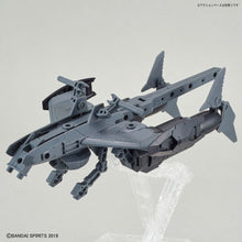 Load image into Gallery viewer, 30MM Extended Armament Vehicle (Attack Submarine Ver.) [Light Gray]
