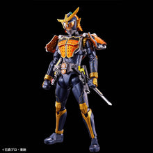 Load image into Gallery viewer, Figure-rise Standard KAMEN RIDER GAIM ORANGE ARMS
