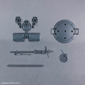 30MM 1/144 CUSTOMIZE WEAPONS (HEAVY WEAPON 2)