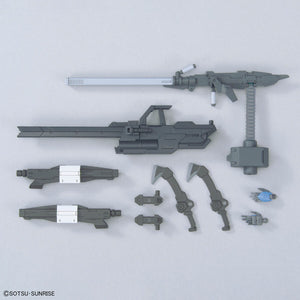 Gundam Option Parts Set Gunpla 12 (Large Railgun)