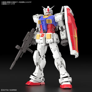 RG 1/144 RG RX-78-2 GUNDAM Ver. 2.0