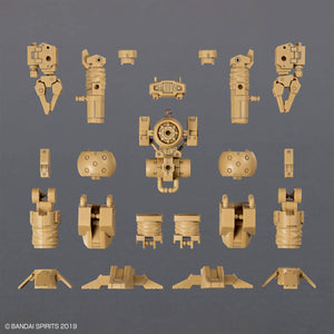 30MM Option Parts Set 18 (ARM UNIT / LEG UNIT 2)