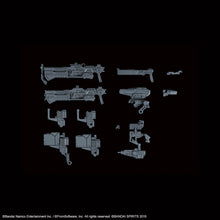 Load image into Gallery viewer, 30MM Armored Core VI Fires of Rubicon Weapon Set 03
