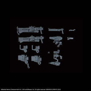 30MM Armored Core VI Fires of Rubicon Weapon Set 03