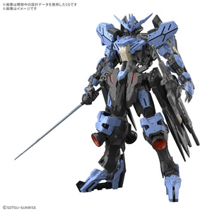 [PRE-ORDER] MG 1/100 Gundam Vidar