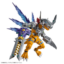 Load image into Gallery viewer, Figure-rise Standard Amplified  METALGREYMON (VACCINE)
