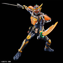 Load image into Gallery viewer, Figure-rise Standard KAMEN RIDER GAIM ORANGE ARMS
