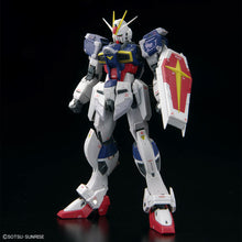 Load image into Gallery viewer, RG 1/144 FORCE IMPULSE GUNDAM SPEC II
