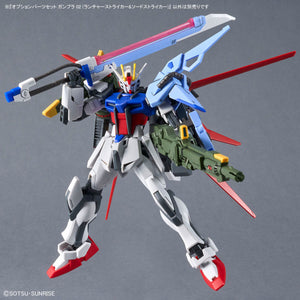 Gundam Option Parts Set Gunpla 02 (Launcher Striker & Sword Striker)