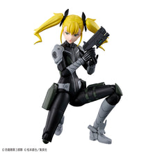 Load image into Gallery viewer, Figure-rise Standard KIKORU SHINOMIYA
