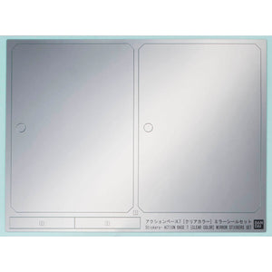 1/144 ACTION BASE 7 [CLEAR COLOR] Mirror Stickers Set