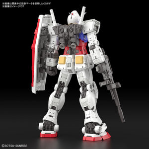 RG 1/144 RG RX-78-2 GUNDAM Ver. 2.0