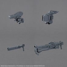 Load image into Gallery viewer, 30MM Armored Core VI Fires of Rubicon Weapon Set 03
