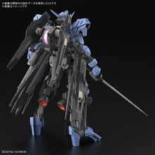 Load image into Gallery viewer, [PRE-ORDER] MG 1/100 Gundam Vidar
