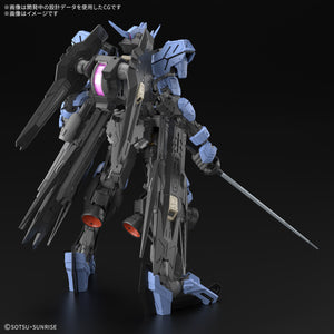 [PRE-ORDER] MG 1/100 Gundam Vidar