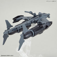 Load image into Gallery viewer, 30MM Extended Armament Vehicle (Attack Submarine Ver.) [Light Gray]
