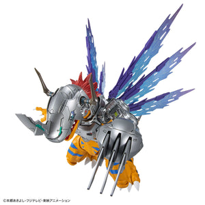 Figure-rise Standard Amplified  METALGREYMON (VACCINE)