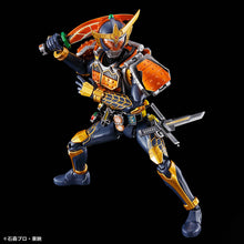 Load image into Gallery viewer, Figure-rise Standard KAMEN RIDER GAIM ORANGE ARMS
