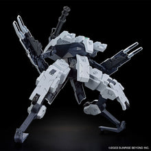 Load image into Gallery viewer, HG 1/72 Bunyip Ginga (Kyoukai Senki)
