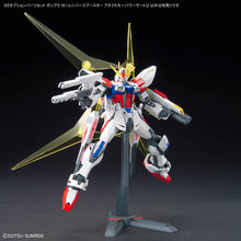 Load image into Gallery viewer, Gundam Option Parts Set Gunpla 05 (Universe Booster Plavsky Power Gate)
