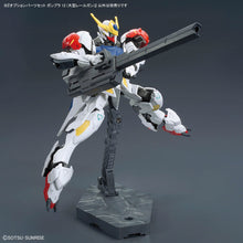 Load image into Gallery viewer, Gundam Option Parts Set Gunpla 12 (Large Railgun)
