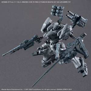 30MM Armored Core VI Fires of Rubicon Weapon Set 02