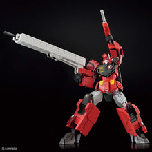 Load image into Gallery viewer, HG GHORYUJIN (GaoGaiGar)
