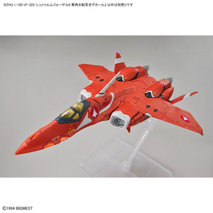 HG VF-22S Sturmvogel II (Milia Fallyna Jenius Use)(WITH DECAL)