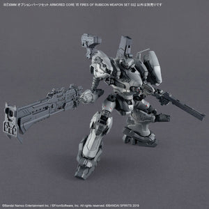 30MM Armored Core VI Fires of Rubicon Weapon Set 03