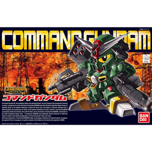 BB375 LEGEND BB COMMAND GUNDAM