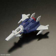 Load image into Gallery viewer, RG 1/144 FORCE IMPULSE GUNDAM SPEC II
