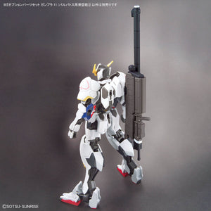 Gundam Option Parts Set Gunpla 11 (Smoothbore Gun For Barbatos)