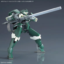 Load image into Gallery viewer, Gundam Option Parts Set Gunpla 12 (Large Railgun)
