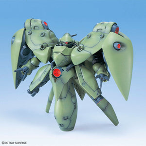 BB SENSHI GUNDAM 0083 STARDUST MEMORY SET