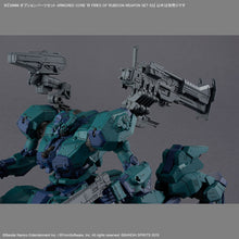 Load image into Gallery viewer, 30MM Armored Core VI Fires of Rubicon Weapon Set 03
