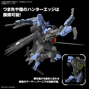 [PRE-ORDER] MG 1/100 Gundam Vidar