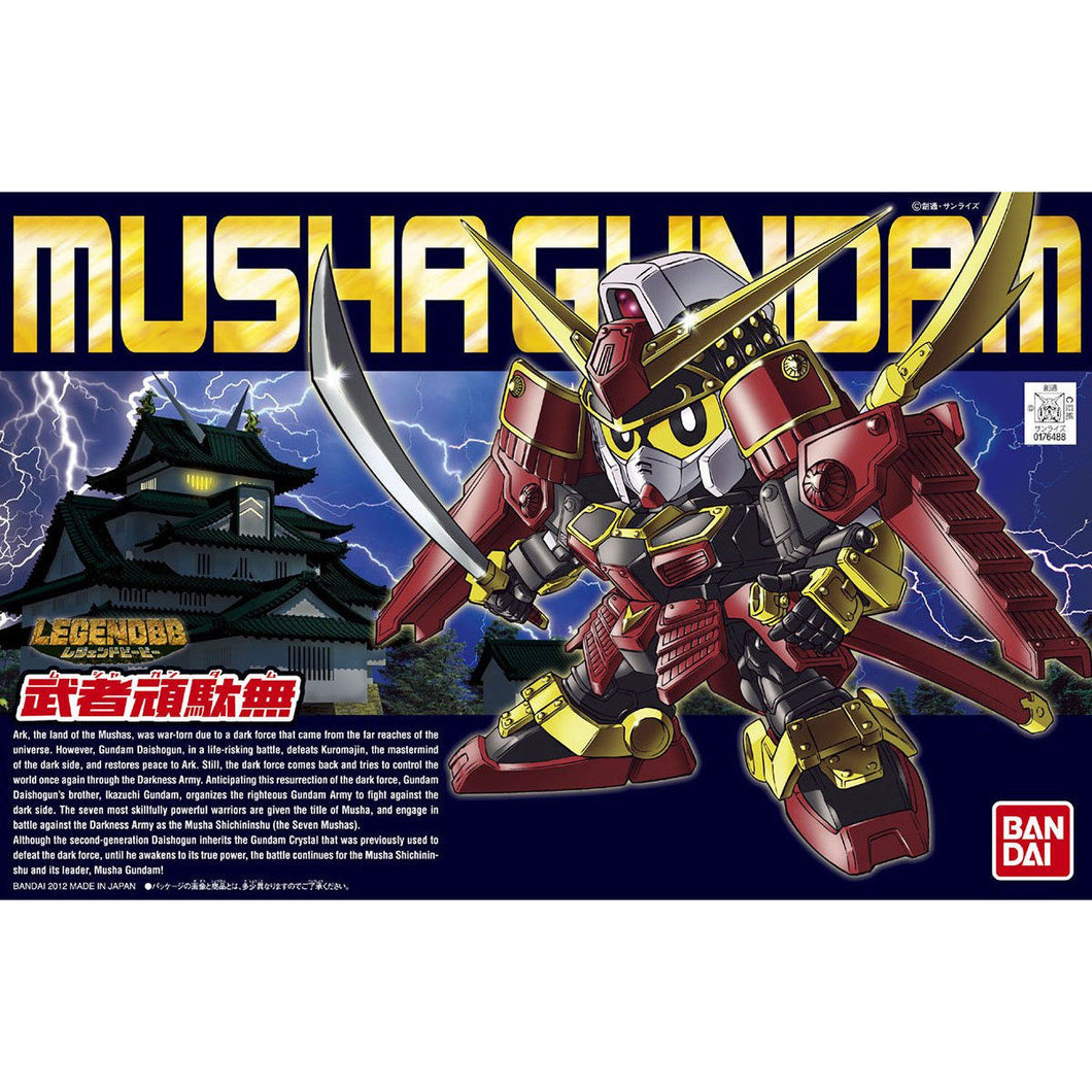 BB373 LEGEND BB MUSHA GUNDAM