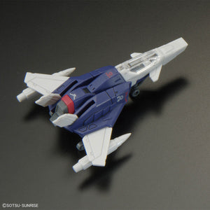 RG 1/144 FORCE IMPULSE GUNDAM SPEC II