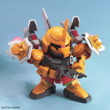 Load image into Gallery viewer, BB SENSHI ZGMF ZAKU SERIES SET
