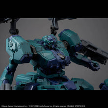 Load image into Gallery viewer, 30MM Armored Core VI Fires of Rubicon Balam Industries BD-011 MELANDER LIGER TAIL
