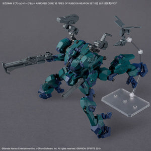 30MM Armored Core VI Fires of Rubicon Weapon Set 03