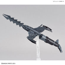 Load image into Gallery viewer, 30MM Extended Armament Vehicle (Attack Submarine Ver.) [Light Gray]
