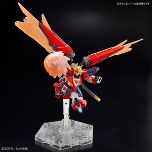 HG 1/144 SHIN BURNING GUNDAM (Gundam Build Metaverse)