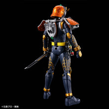 Load image into Gallery viewer, Figure-rise Standard KAMEN RIDER GAIM ORANGE ARMS
