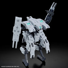 Load image into Gallery viewer, HG 1/72 Bunyip Ginga (Kyoukai Senki)
