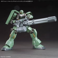 Load image into Gallery viewer, Gundam Option Parts Set Gunpla 09 (Giant Gatling)
