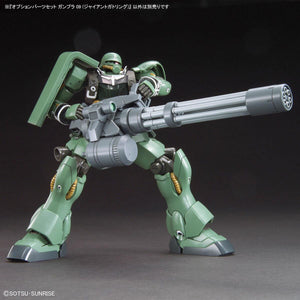 Gundam Option Parts Set Gunpla 09 (Giant Gatling)