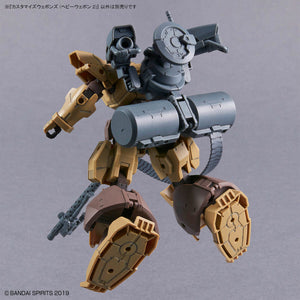 30MM 1/144 CUSTOMIZE WEAPONS (HEAVY WEAPON 2)