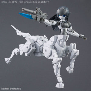 30MM 1/144 Extended Armament Vehicle (HORSE MECHA Ver.) [WHITE]