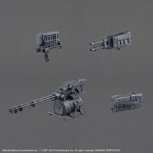 Load image into Gallery viewer, 30MM Armored Core VI Fires of Rubicon Balam Industries BD-011 MELANDER LIGER TAIL
